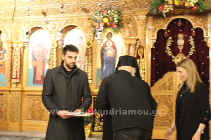 www.alexandriamou.gr_panagia_alexandreia_aponomi_27.12IMG_1257