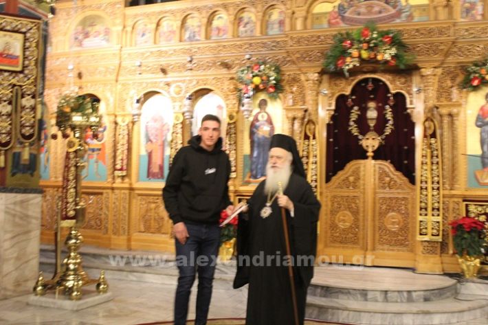 www.alexandriamou.gr_panagia_alexandreia_aponomi_27.12IMG_1265