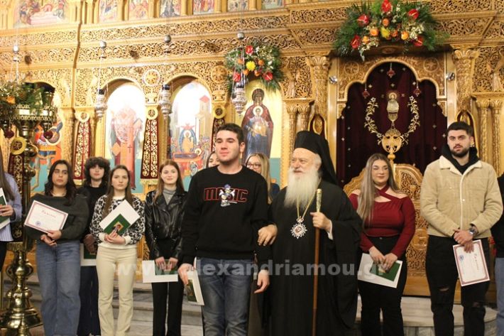 www.alexandriamou.gr_panagia_alexandreia_aponomi_27.12IMG_1315