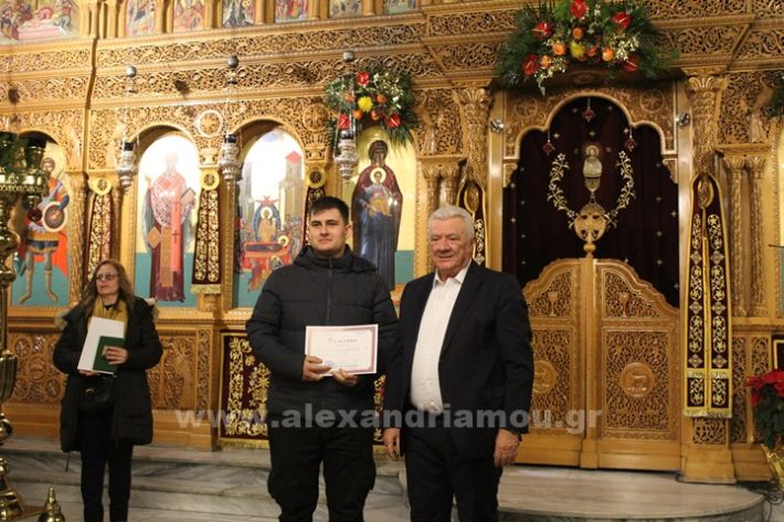 www.alexandriamou.gr_panagia_alexandreia_aponomi_27.12IMG_1326