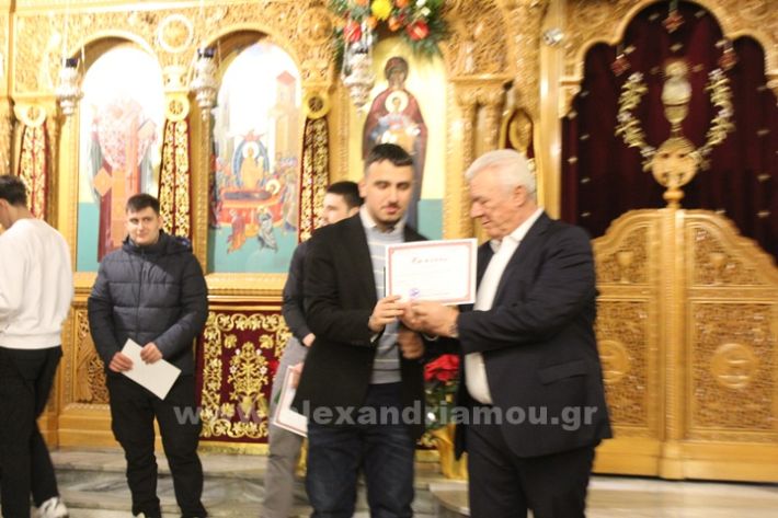 www.alexandriamou.gr_panagia_alexandreia_aponomi_27.12IMG_1334