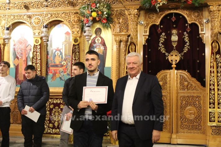 www.alexandriamou.gr_panagia_alexandreia_aponomi_27.12IMG_1336