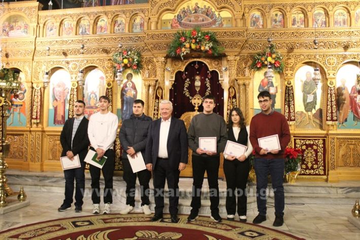 www.alexandriamou.gr_panagia_alexandreia_aponomi_27.12IMG_1347