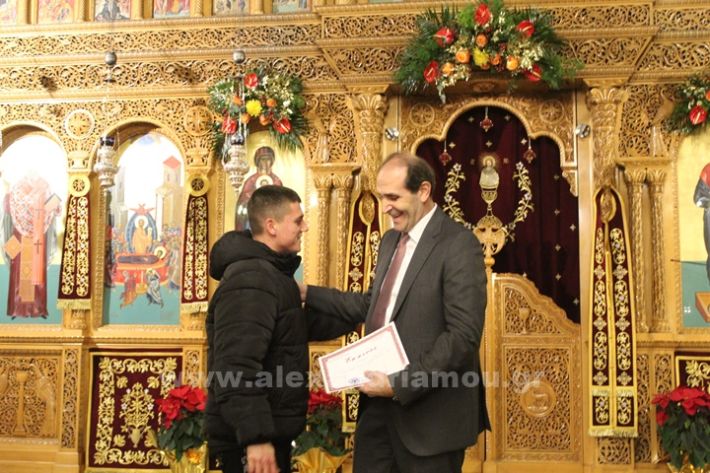 www.alexandriamou.gr_panagia_alexandreia_aponomi_27.12IMG_1348