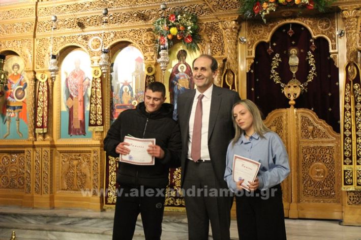 www.alexandriamou.gr_panagia_alexandreia_aponomi_27.12IMG_1354