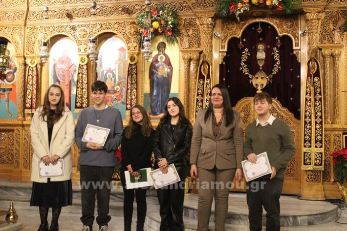 www.alexandriamou.gr_panagia_alexandreia_aponomi_27.12IMG_1405