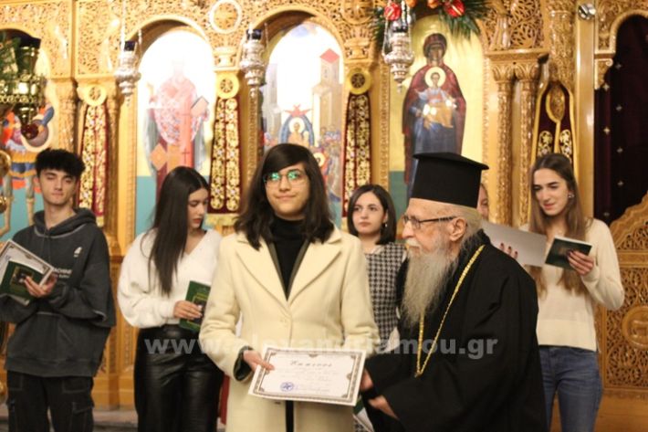 www.alexandriamou.gr_panagia_alexandreia_aponomi_27.12IMG_1427