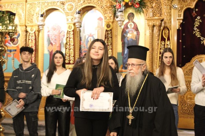 www.alexandriamou.gr_panagia_alexandreia_aponomi_27.12IMG_1436