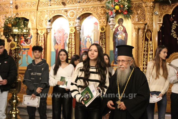 www.alexandriamou.gr_panagia_alexandreia_aponomi_27.12IMG_1438