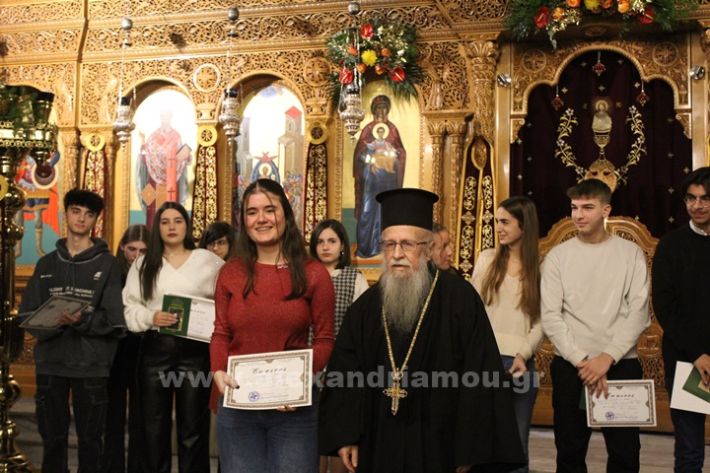 www.alexandriamou.gr_panagia_alexandreia_aponomi_27.12IMG_1456