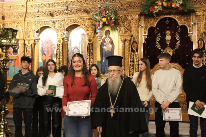 www.alexandriamou.gr_panagia_alexandreia_aponomi_27.12IMG_1457