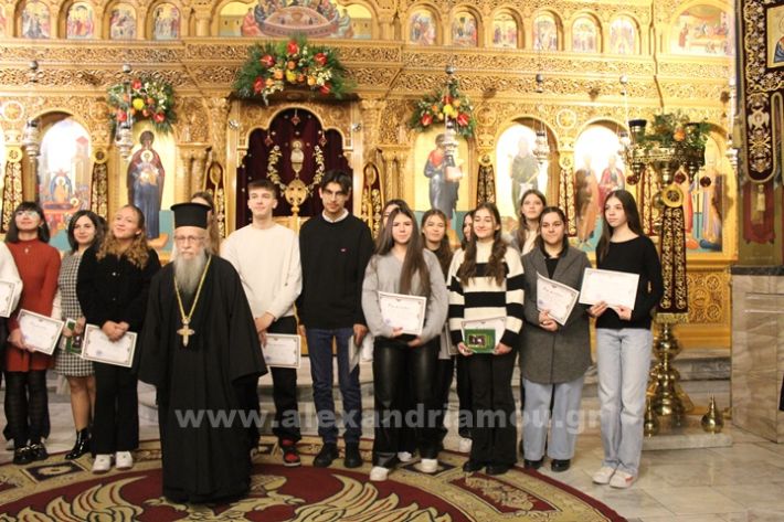 www.alexandriamou.gr_panagia_alexandreia_aponomi_27.12IMG_1467