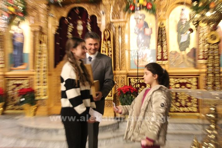 www.alexandriamou.gr_panagia_alexandreia_aponomi_27.12IMG_1489