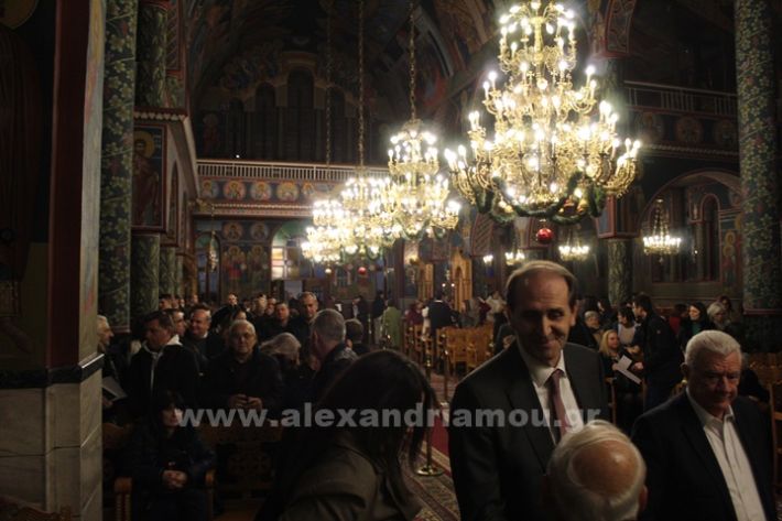 www.alexandriamou.gr_panagia_alexandreia_aponomi_27.12IMG_1496