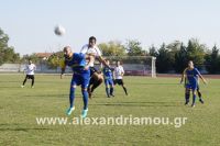 alexandriamou_paok_010086