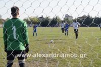 alexandriamou_paok_010089