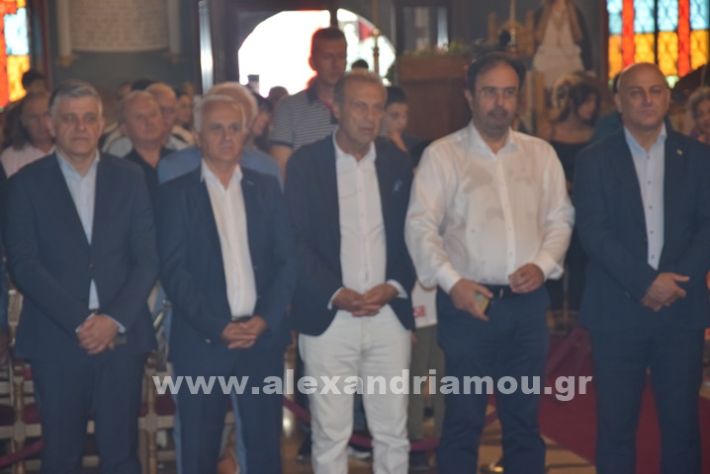 www.alexandriamou.gr_papamanoyil2024DSC_0315