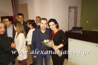 alexandriamou_anagei_stoxi143