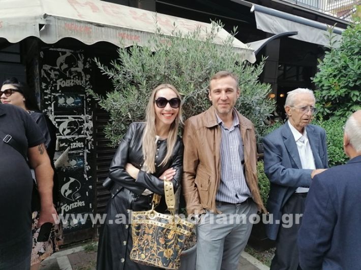 www.alexandriamou.gr_parelasi123i2024IMG_20241018_115233