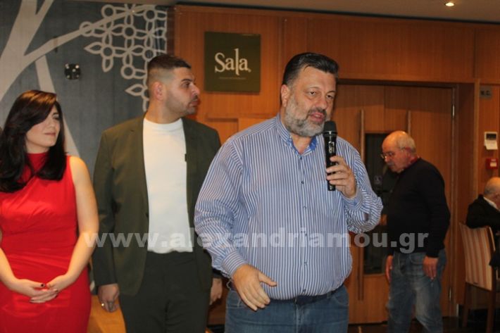 www.alexandriamou.gr_pasok_pita_15.2IMG_5345