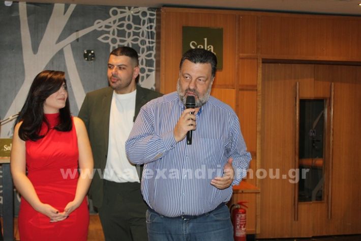 www.alexandriamou.gr_pasok_pita_15.2IMG_5346