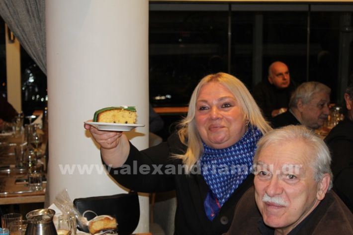 www.alexandriamou.gr_pasok_pita_15.2IMG_5355