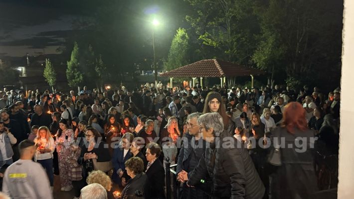 www.alexandriamou.gr_perifora_ag_alexandros202538b47072-84c5-47f5-bf6c-a049a0e04333