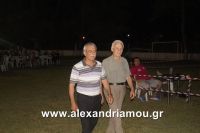 alexandriamou_platy_kom20037