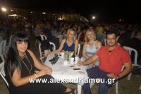 alexandriamou_platy_kom20060