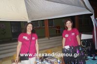 alexandriamou_platy_kom20061