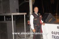 alexandriamou_platy_kom20069