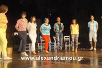 alexandriamou_platy_kom20070