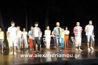 alexandriamou_platy_kom20082