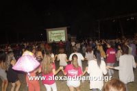 alexandriamou_platy_kom20091