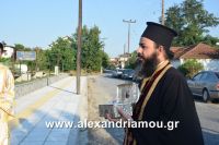 alexandriamou_paisios0008