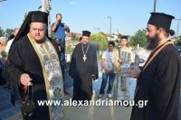 alexandriamou_paisios0013