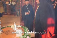 alexandriamou_paisios0016