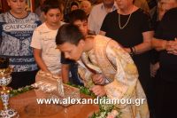 alexandriamou_paisios0028