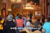 alexandriamou_paisios0033