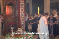 alexandriamou_paisios0039