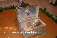 alexandriamou_paisios0042