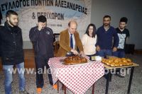 alexandriamou_pontioi_pita201605