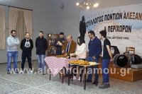 alexandriamou_pontioi_pita201612