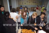 alexandriamou_pontioi_pita201622