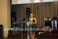 alexandriamou_pontioi_xoros017