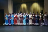 alexandriamou_pontioi_xoros076