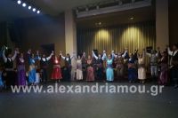 alexandriamou_pontioi_xoros089