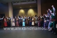 alexandriamou_pontioi_xoros090