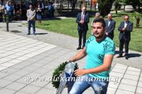 alexandriamou_katathesi0047