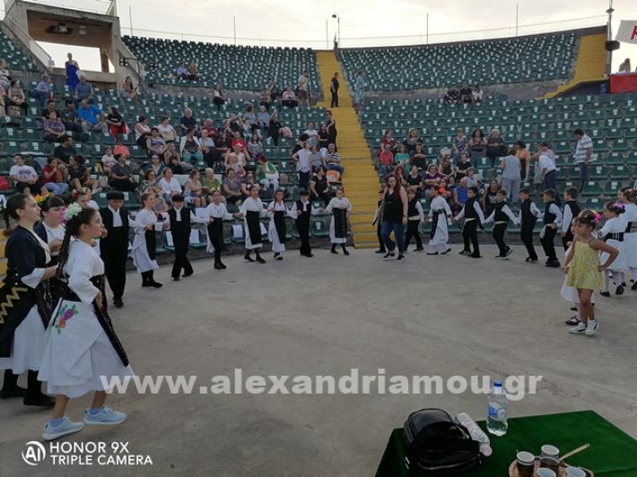 www.alexandriamou.gr_samaras03.09.24IMG_20240902_192436